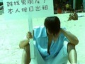 谁找男朋友